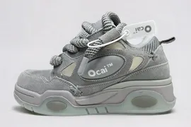 Ocai Retro Grey (Короб Подростковый)