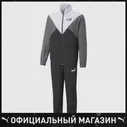 🛍 Спортивный костюм PUMA CB Retro Woven Mens Tracksuit