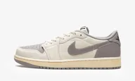 Air Jordan 1 Retro Low OG "Atmosphere Grey"