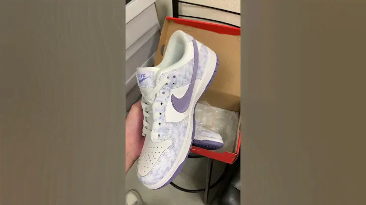 Nike dunk low purple pulse