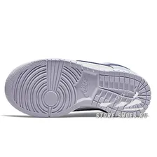 Унисекс Nike Dunk Low Retro Purple Pulse