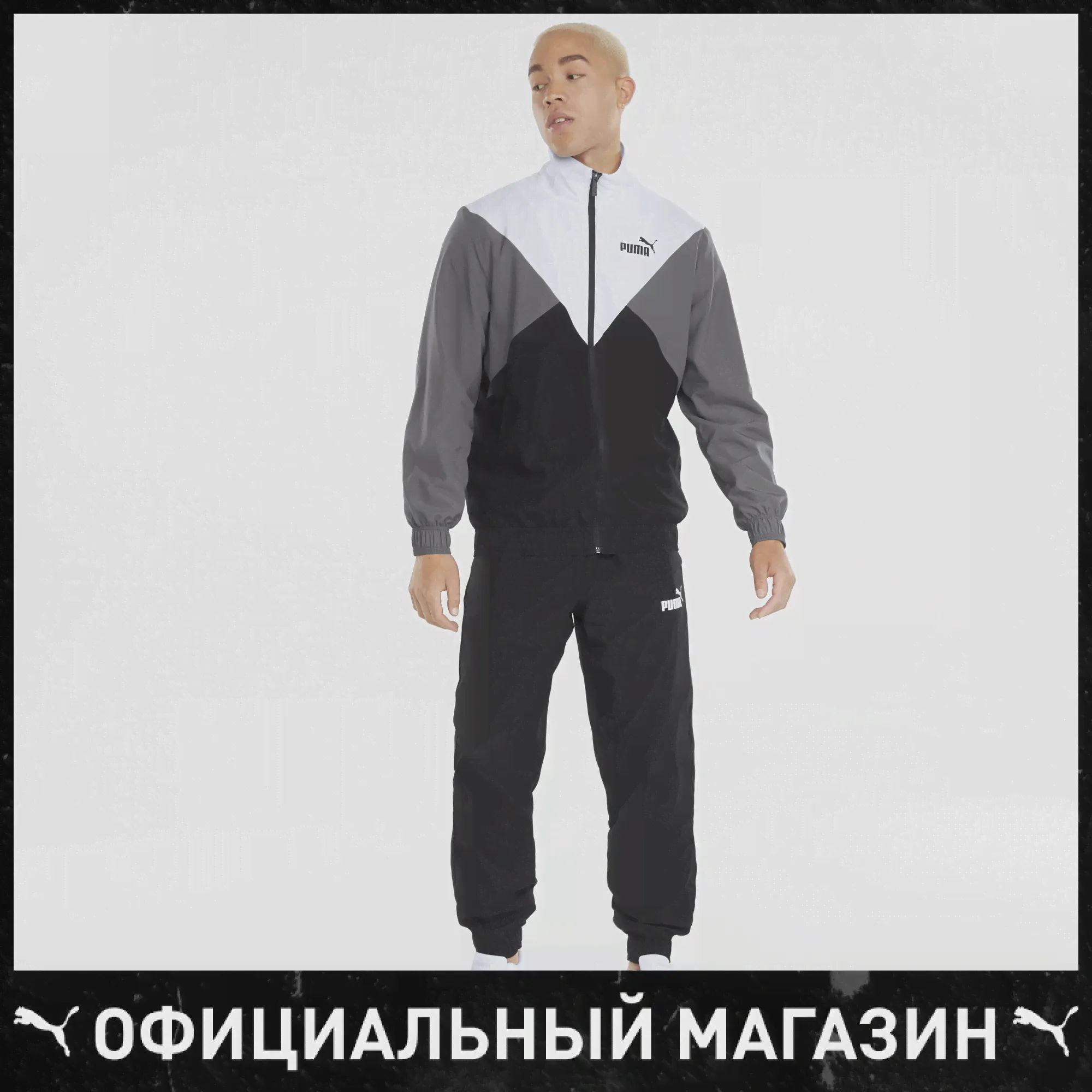 🛍 Спортивный костюм PUMA CB Retro Woven Mens Tracksuit-1