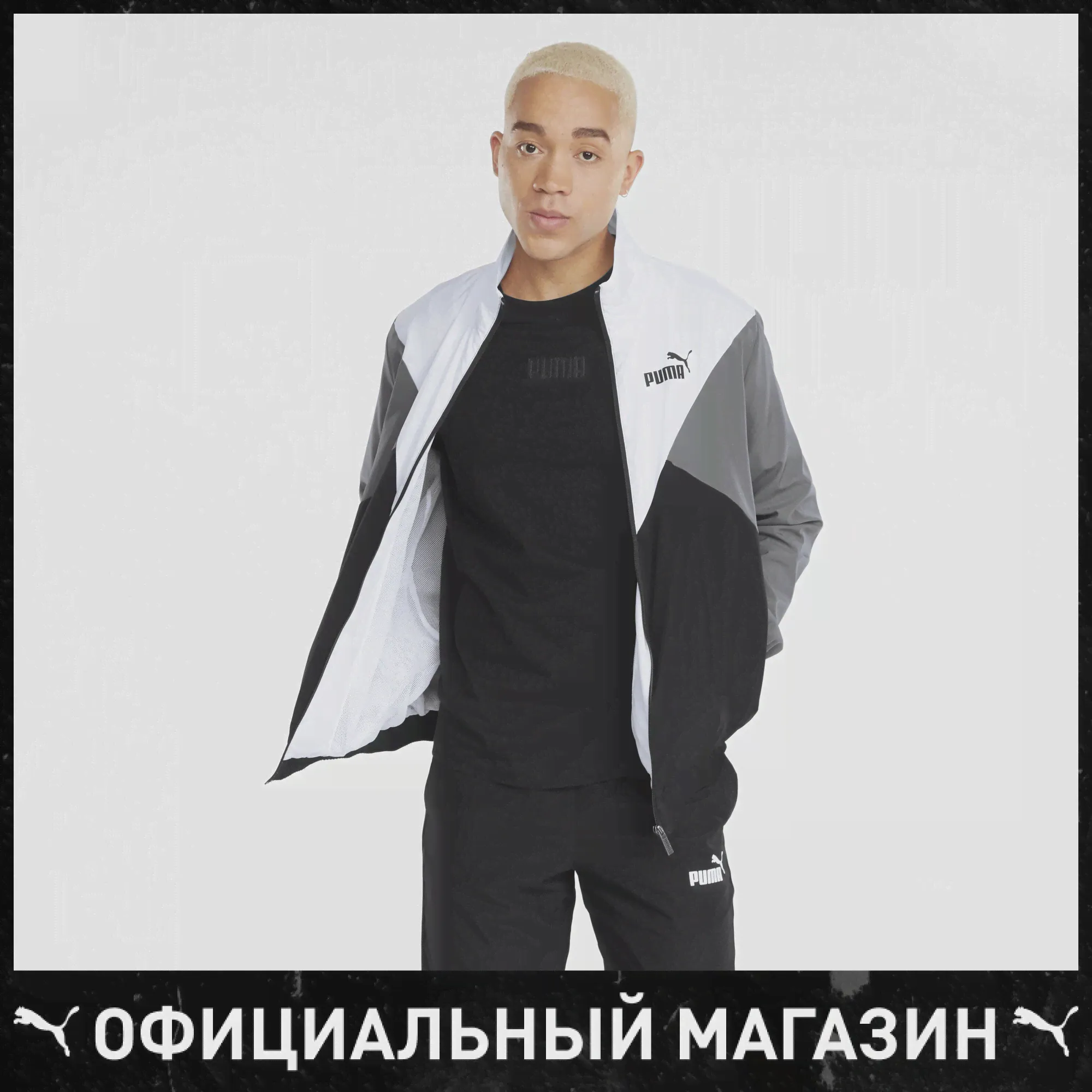 🛍 Спортивный костюм PUMA CB Retro Woven Mens Tracksuit-0