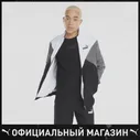 🛍 Спортивный костюм PUMA CB Retro Woven Mens Tracksuit